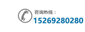 91视频黄色免费看廠家聯係電話